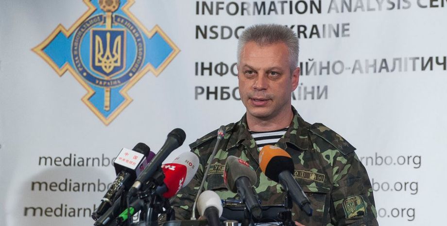 Андрей Лысенко / Фото: ИАЦ СНБО