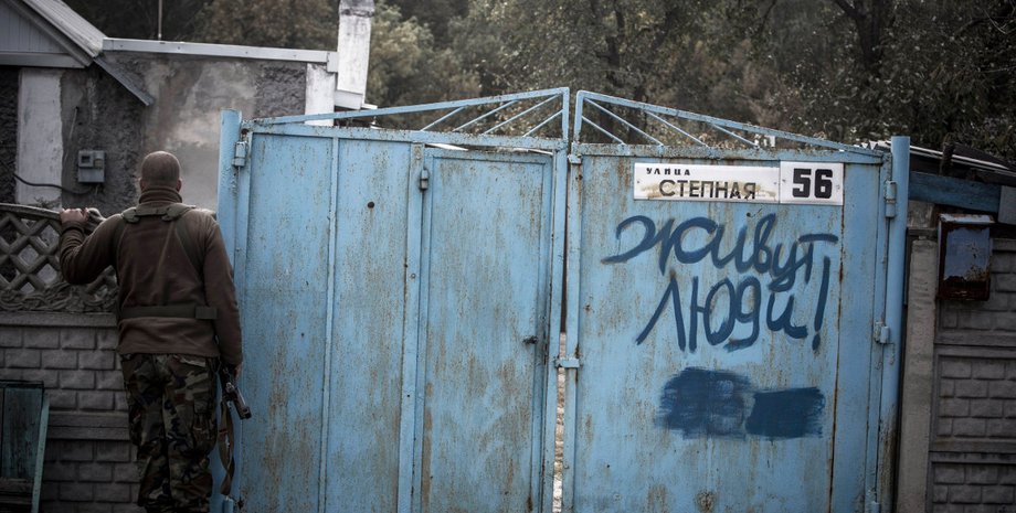 Фото: Майя Михалюк / kvedomosti.com