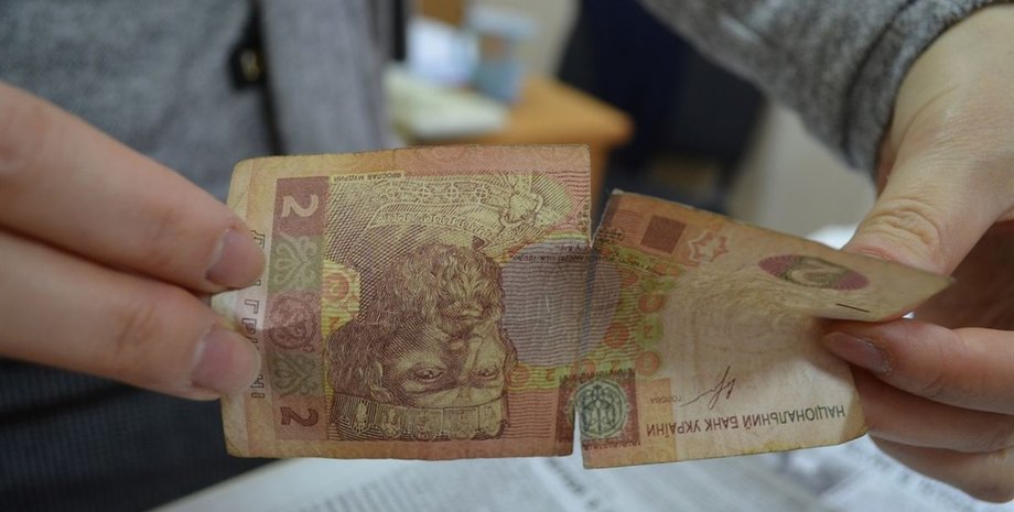 деньги, купюры, ветхие банкноты,