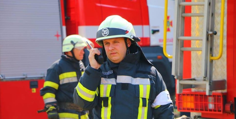 ГСЧС, программа