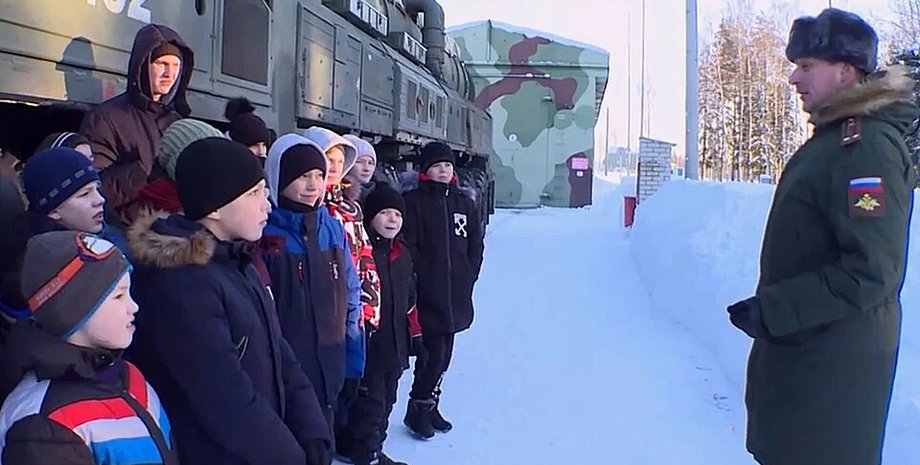 "Ярс", военные, РФ