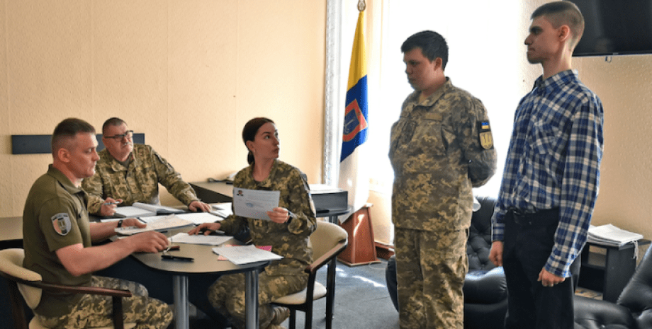 ТЦК та СП Зображення ТЦК та СП