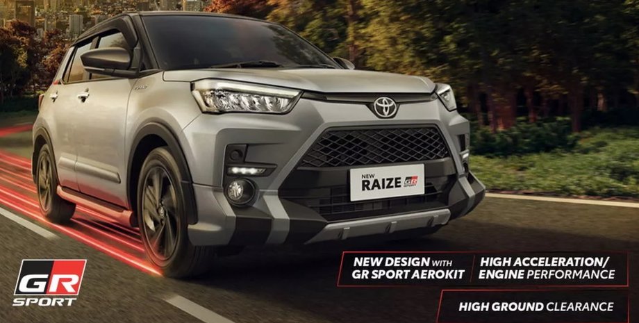 Toyota Raize GR Sport