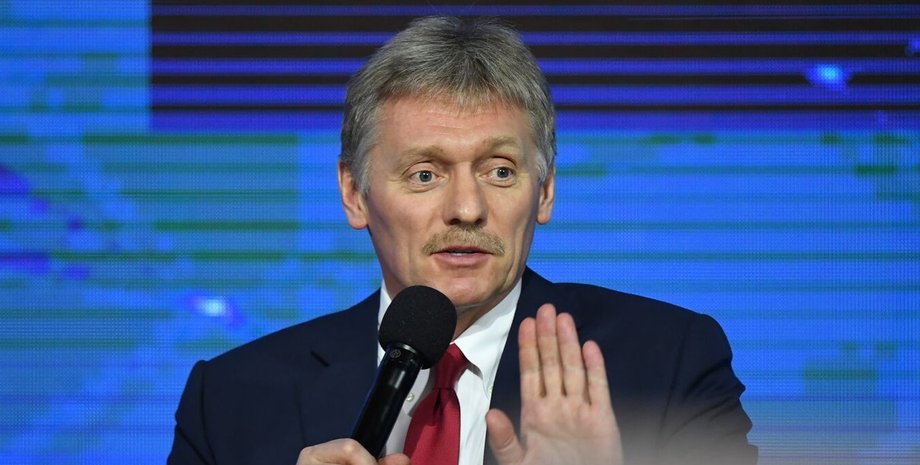 Мирну угоду прокоментував Дмитро Пєсков