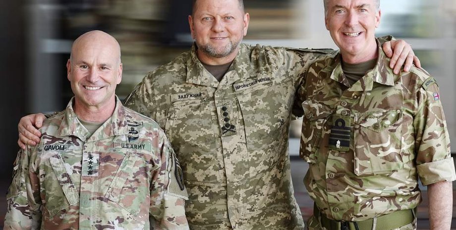 секретна нарада нато