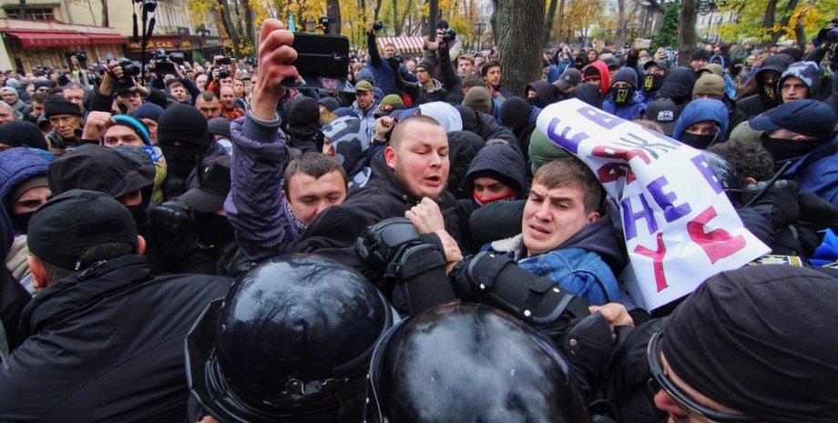 Фото: dumskaya.net