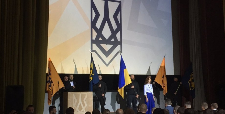 Фото: twitter.com