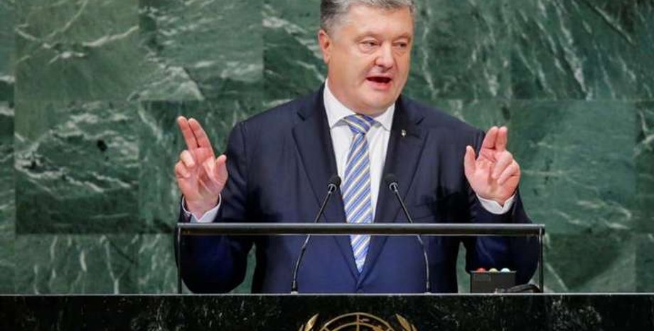 Фото: Главком