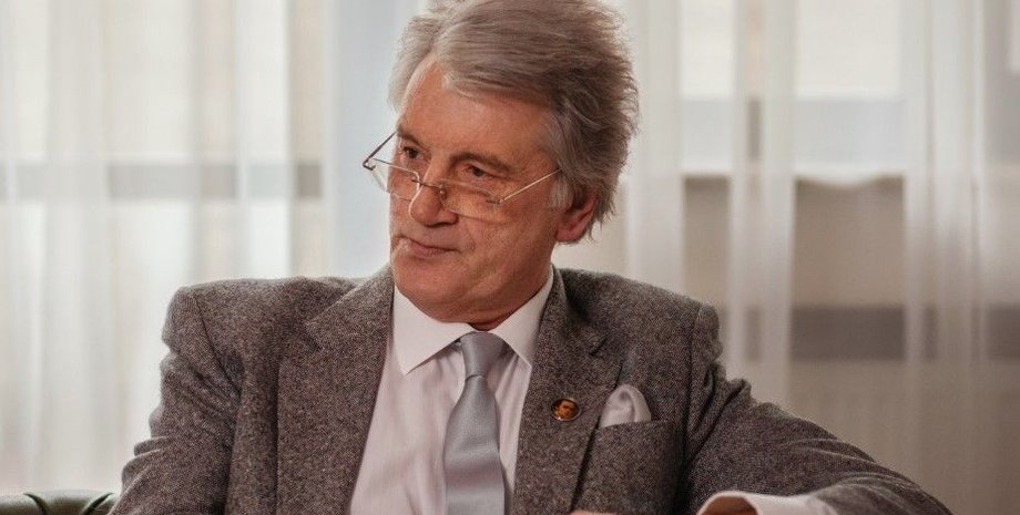 Фото: Новое Время