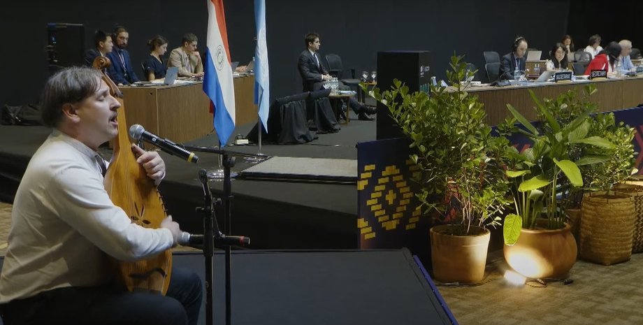 Тарас Компаніченко, кобзар, Юнеско, Парагвай