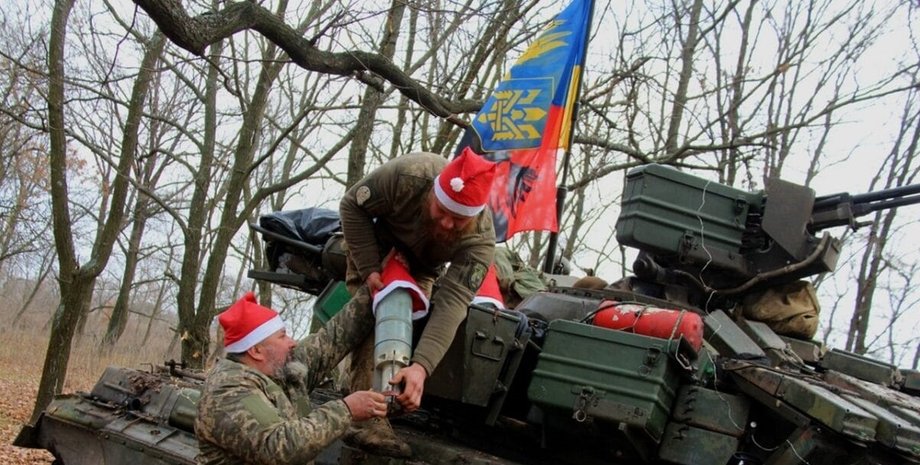 ЗСУ у Новий рік