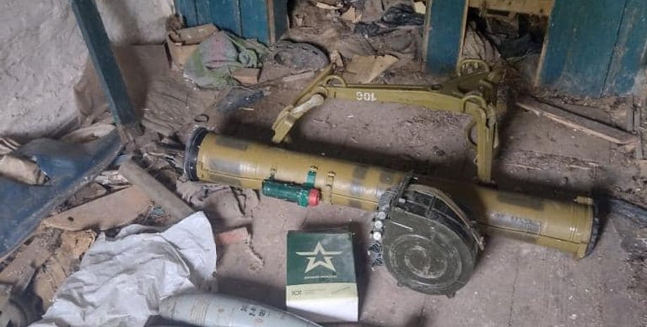 Боєприпаси ЗС РФ на території України, Чернігівська область