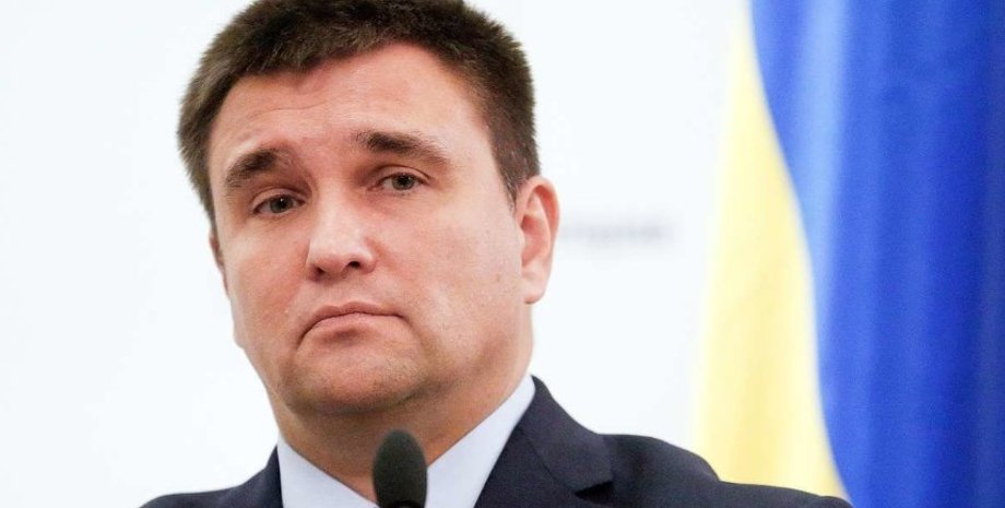 Павел Климкин / Фото: news.pn