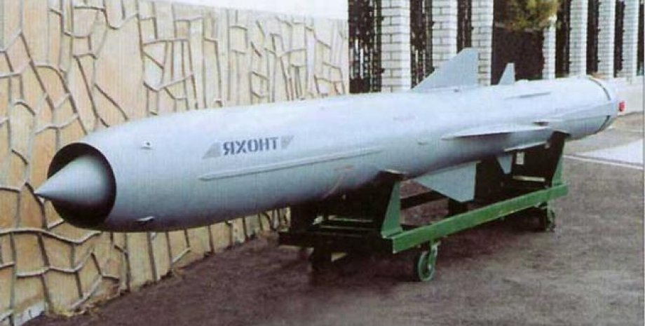 Протикорабельна ракета "Яхонт"