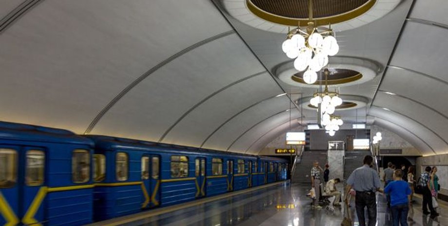 Фото: cfts.org.ua