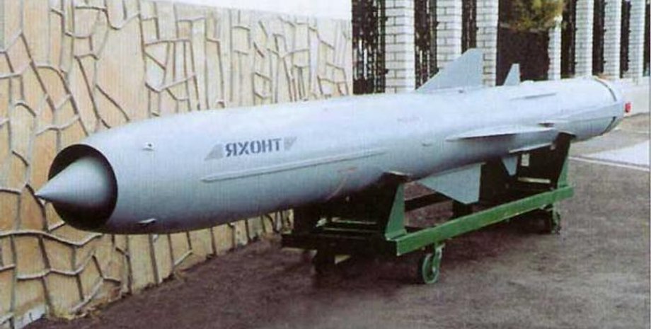 Противокорабельная ракета "Яхонт"