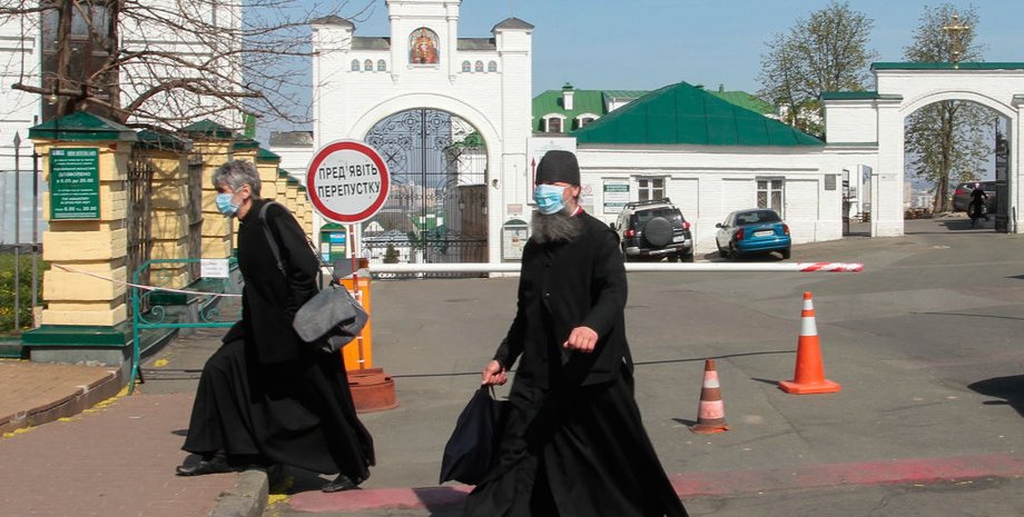 Фото: Getty Images