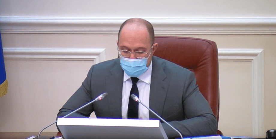 Кабмин, Шмыгаль, Беларусь, IT, иммиграция, миграция в Украину из Беларуси