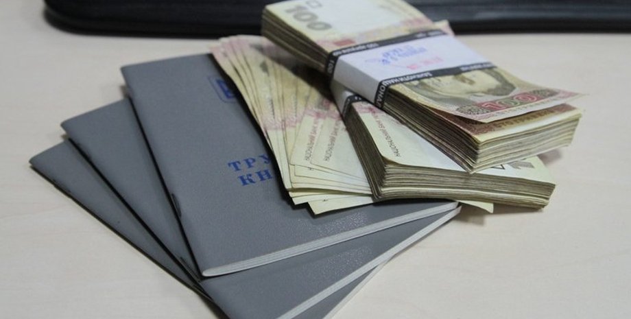 Фото: "Вести"