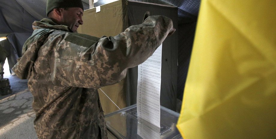 Выборы в Украине, выборы, избирательный процесс, выборы во время войны, выборы президента