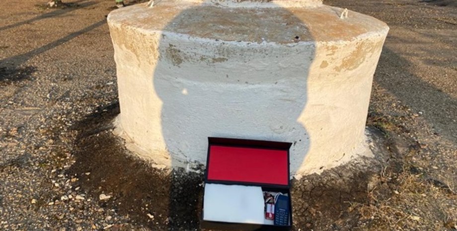 Фото: ssu.gov.ua