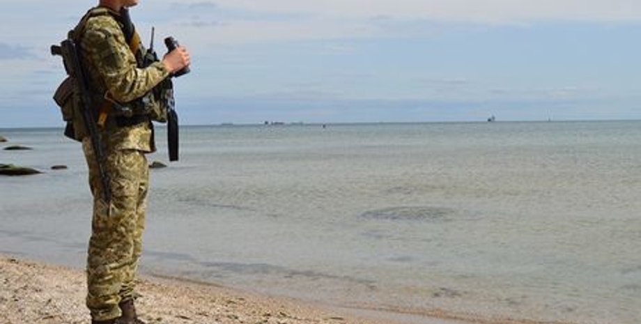 Фото: Гордон