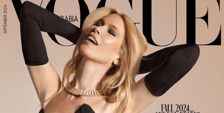 Клаудия Шиффер, обложка журнала Vogue Arabia