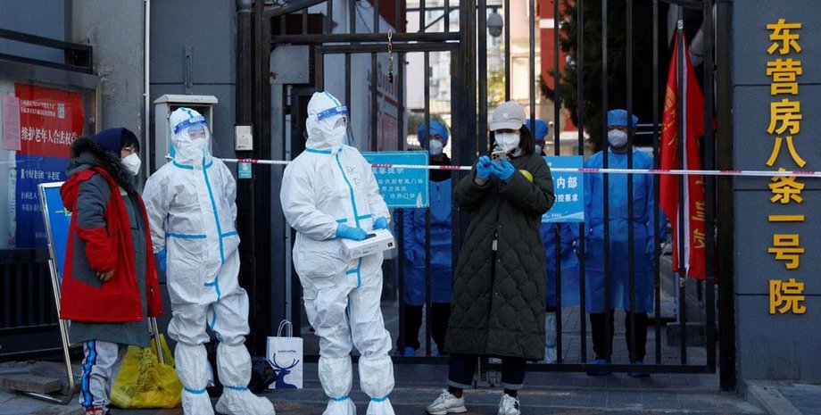 Очередь в крематорий