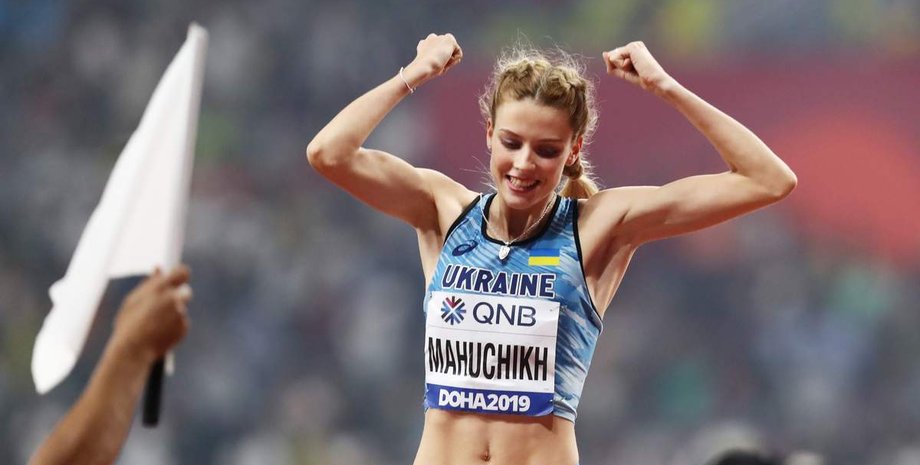 Ярослава Магучих, легкая атлетика, мировой рейтинг, россиянка