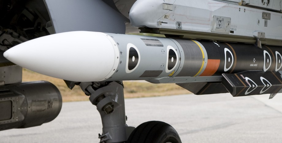 The controlled rocket is not yet integrated into the F-16, and in the case of Uk...