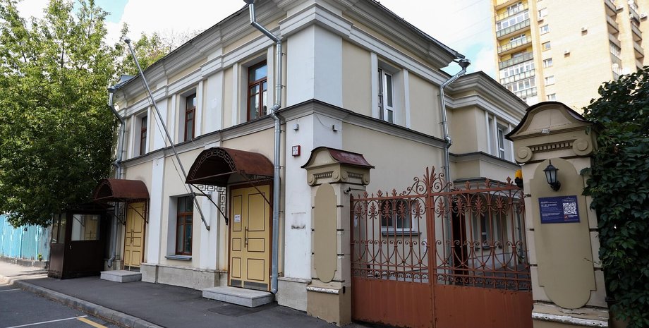 Будівля посольства Ісландії в Москві