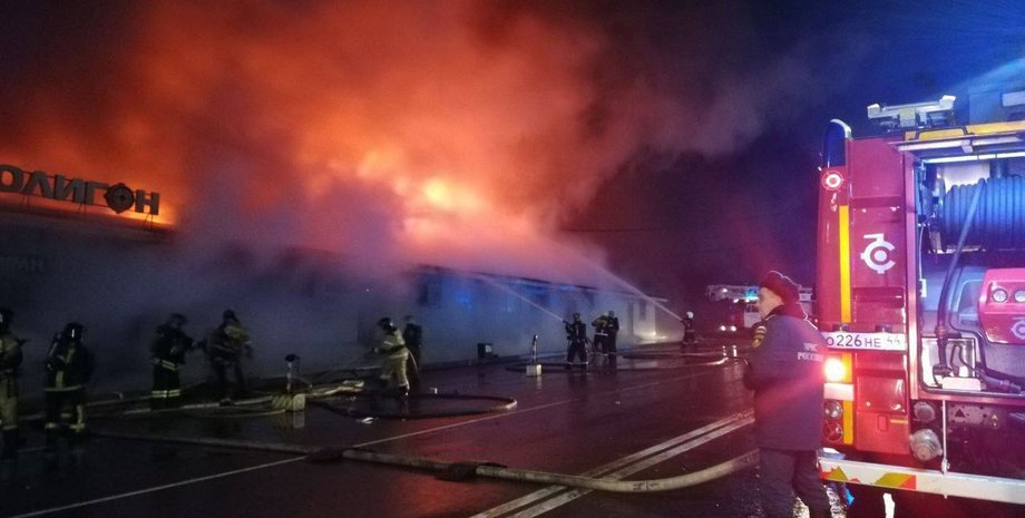 пожар в костроме, кафе полигон