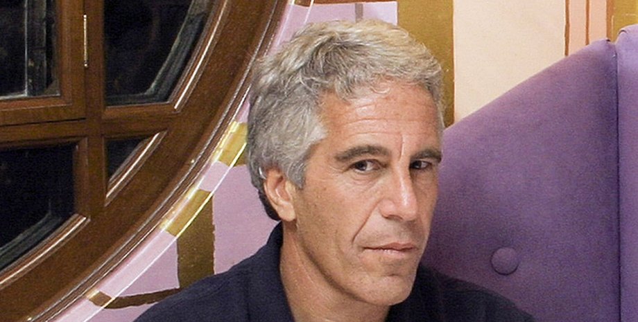 файлы эпштейна