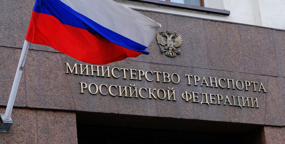 Минтранс РФ, Андрей Корнейчук, смерть на рабочем месте