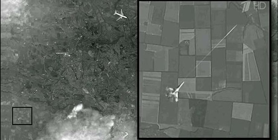 Скриншот из видео