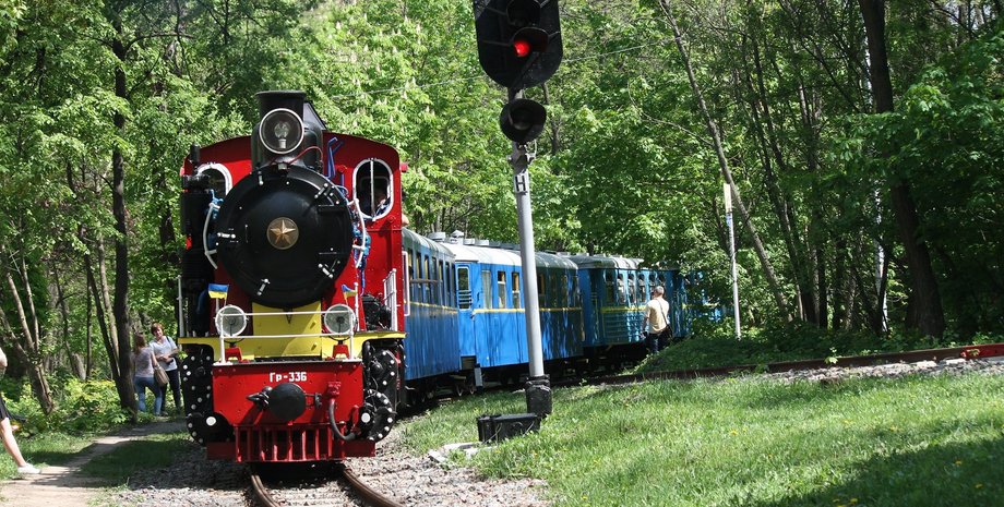 Фото: Facebook/Киевская детская железная дорога