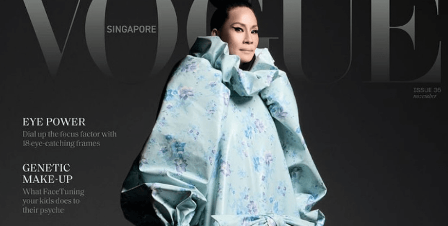 Люси Лью, обложка Vogue