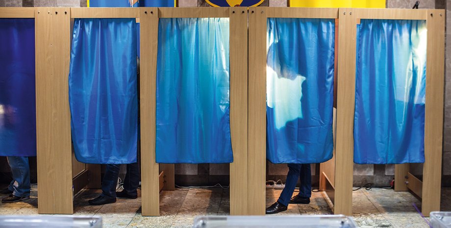 Фото: Getty Images