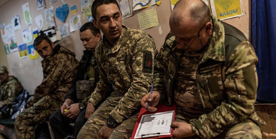 Военнослужащие