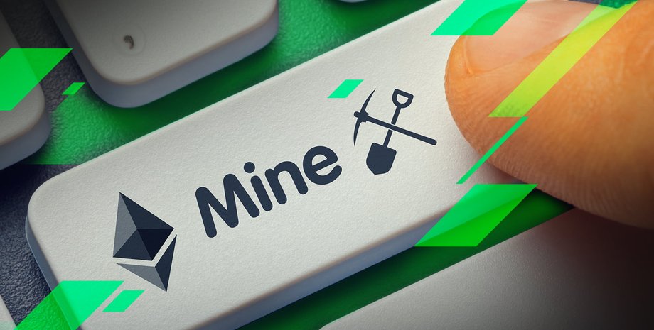 Майнінг, криптовалюта, комп'ютер, фото