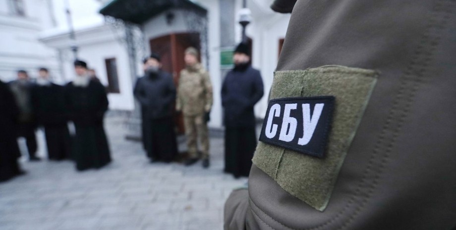 СБУ проводить обшуки в Києво-Печерській лаврі СБУ, Києво-Печерська лавра, УПЦ, обшуки, фото