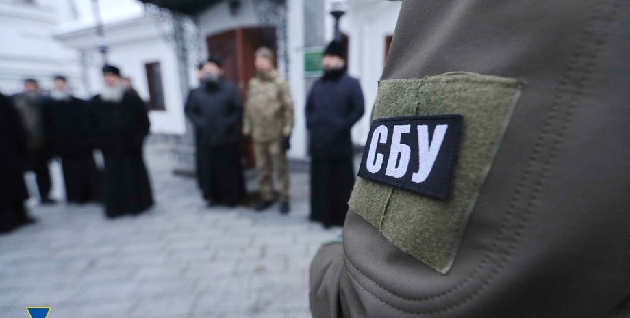 Diffusione: dopo che Malyuk fu a capo della SBU, per la prima volta durante il p...