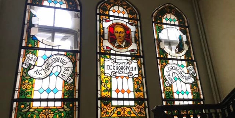 удар по Харькову, Сковорода