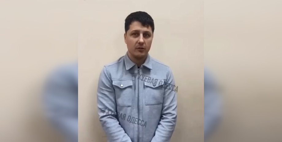 инцидент с ТЦК, ТЦК мужчина, ТЦК мобилизация, ТЦК конфликт Одесса, Одесса извинения ТЦК