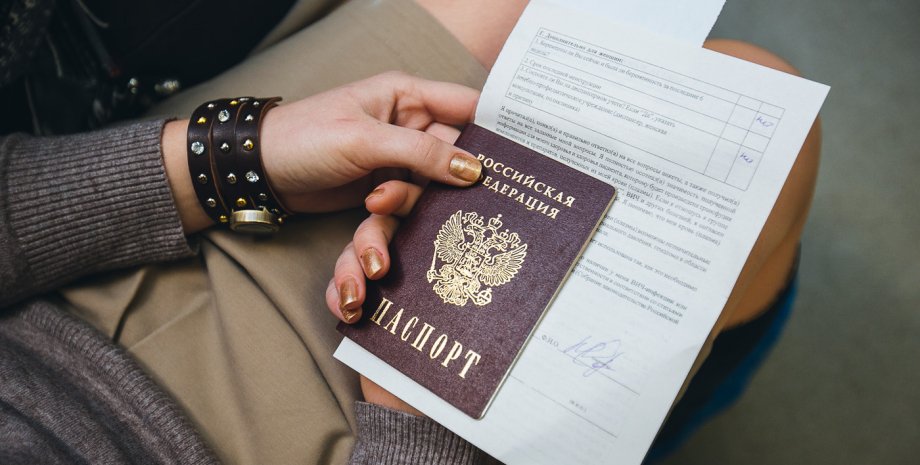 Российский паспорт / Фото: livekuban.ru