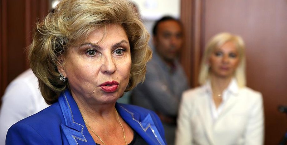 Татьяна Москалькова/Фото из открытых источников