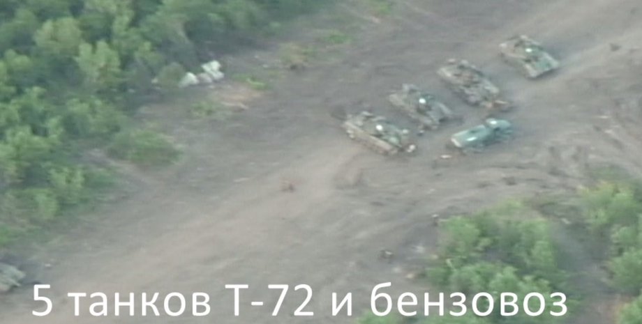 Кадр из видео Youtube