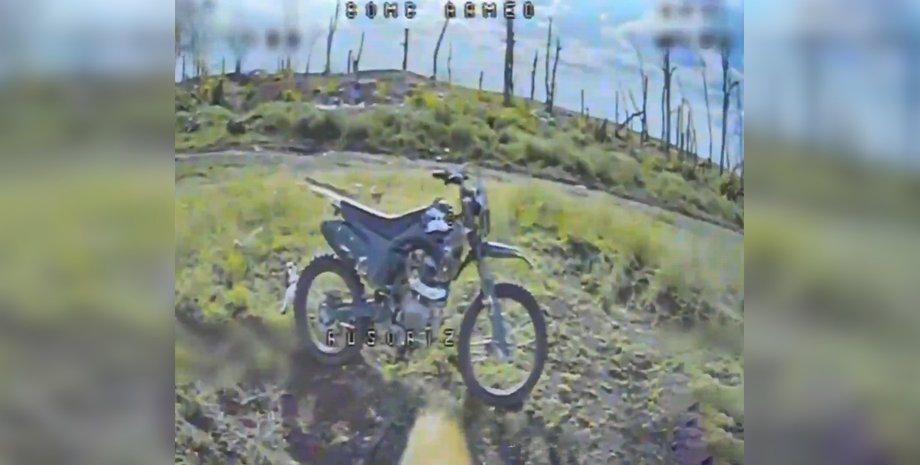 Мотоцикл ВС РФ, ВС РФ Курская область, FPV-дрон ВСУ Курская область, 110 бригада ТрО Курск, дрон 110 бригады, FPV-дрон против мотоцикла