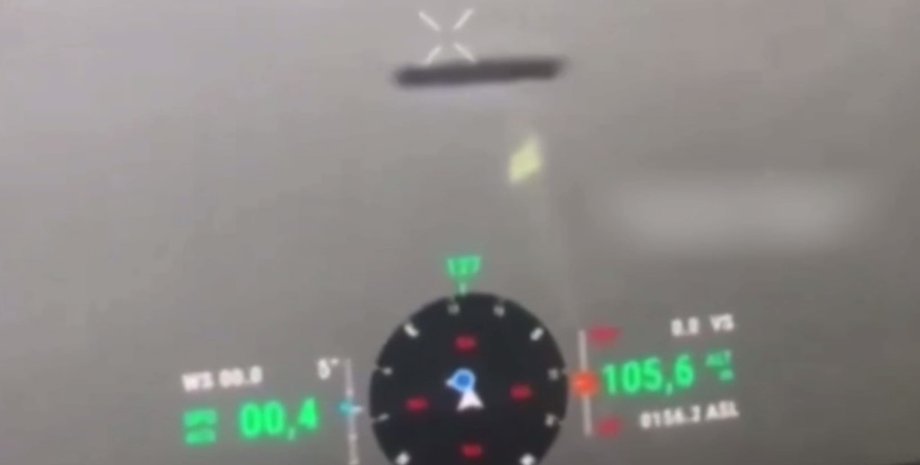 НЛО, видео с БПЛА