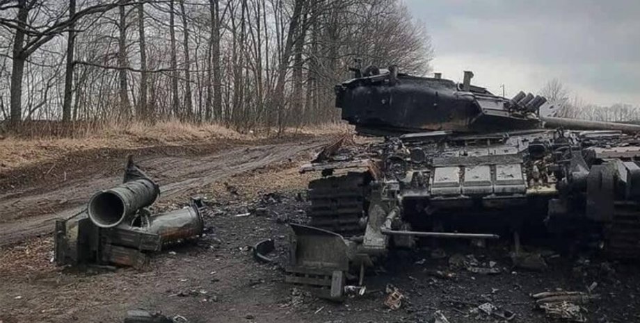 Втрати російських військ